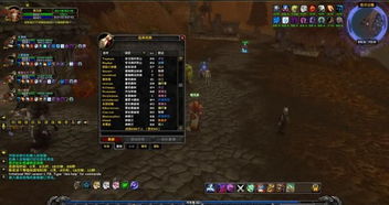 (魔兽世界单机版如何组机器人)如何在魔兽世界单机版中添加机器人?一步步教你实现 (魔兽世界单机版如何组机器人)如何在魔兽世界单机版中添加机器人?一步步教你实现