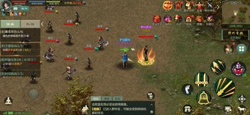 (剑网1归来游戏视频)剑网1归来客服电话查询及服务指南，帮助玩家解决问题与疑惑