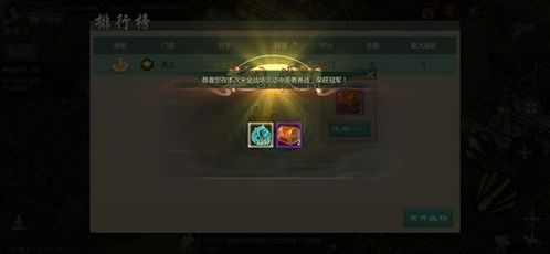 (剑网1归来游戏视频)剑网1归来客服电话查询及服务指南,帮助玩家解决问题与疑惑 (剑网1归来游戏视频)剑网1归来客服电话查询及服务指南,帮助玩家解决问题与疑惑