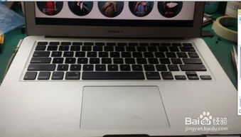 (电脑维修视频教学视频)学会20讲电脑维修视频教程，解决电脑故障轻松搞定！