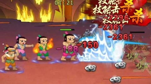 葫芦兄弟打妖精:传承中华文化,镇妖除魔保家园,保护世间繁荣昌盛。