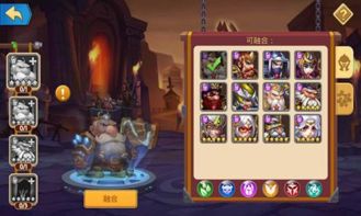 (传奇召唤师破解版下载教程)传奇召唤师无限钻石版:突破极限,畅享无限的游戏乐趣!