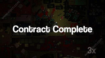 (深夜行动的动物是什么生肖?)深夜行动：源代码删除破旧档案室，揭秘保密文件背后的秘密