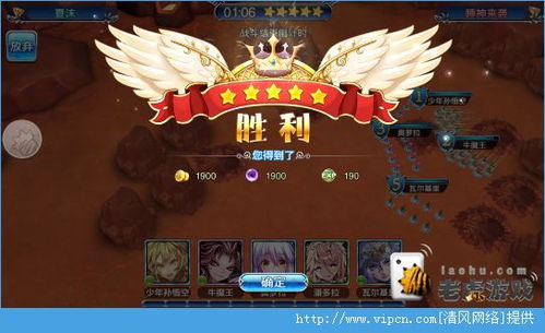 成为台球游戏大师的终极攻略：过关技巧、战术策略、技能提升一网打尽