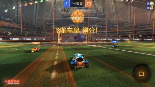 雪地撞球的游戏叫什么?让我们一起探索这个冬季最新的刺激娱乐方式!