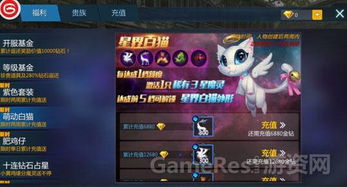 探讨剑与魔法游戏停服后玩家适应性留存策略:还能不能挽救你的游戏世界?