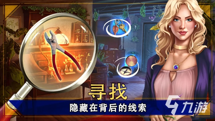 (寻找线索解谜)探寻线之迷惑攻略:解密线索,披荆斩棘,揭开谜底 (寻找线索解谜)探寻线之迷惑攻略:解密线索,披荆斩棘,揭开谜底