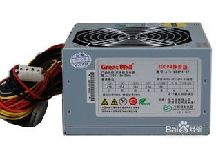 (台式电脑的保质期是多久)探索优质品牌:哪些台式电脑好用且保质期长久? (台式电脑的保质期是多久)探索优质品牌:哪些台式电脑好用且保质期长久?