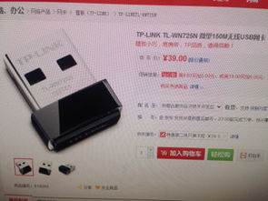 (台式电脑的保质期是多久)探索优质品牌:哪些台式电脑好用且保质期长久? (台式电脑的保质期是多久)探索优质品牌:哪些台式电脑好用且保质期长久?