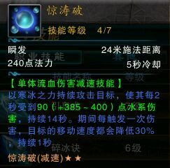 天之禁诸界破碎攻略:揭秘诸界难解之谜是否为天之禁破碎的密钥