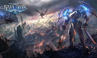 探索科技与战斗结合:揭秘2022年全球机甲游戏排行榜前十名的核心玩法及独特魅力