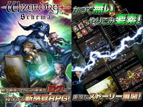 探索科技与战斗结合:揭秘2022年全球机甲游戏排行榜前十名的核心玩法及独特魅力 探索科技与战斗结合:揭秘2022年全球机甲游戏排行榜前十名的核心玩法及独特魅力