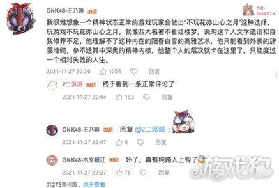 (花亦山心之月主线剧情)探秘花亦山心之月:揭示背后制作公司及其创作历程 (花亦山心之月主线剧情)探秘花亦山心之月:揭示背后制作公司及其创作历程