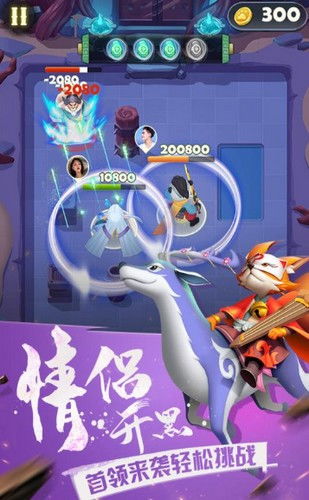 弓箭大冒险改名叫什么?让我们一起探讨这款游戏的全新面貌和游戏体验 弓箭大冒险改名叫什么?让我们一起探讨这款游戏的全新面貌和游戏体验