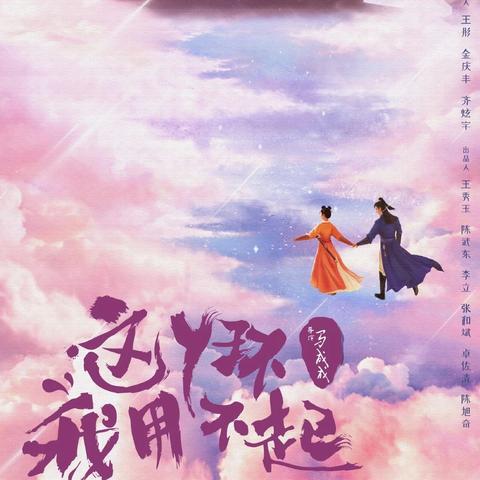 解决电脑上不了网问题：详细步骤教你如何设置IP地址来恢复网络连接