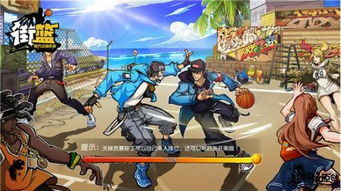 (街篮2强势角色)街篮2角色推荐,打造你的无敌阵容! (街篮2强势角色)街篮2角色推荐,打造你的无敌阵容!