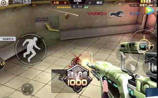 全民枪神边境王者:探索枪林弥漫的边境世界,争夺射击霸主之位 全民枪神边境王者:探索枪林弥漫的边境世界,争夺射击霸主之位