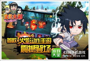 (风之起源礼包)探寻风之起源：如何有效获取钻石，探讨获取钻石的技巧与方法