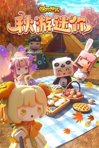 (罗布乐思(国际服))探索罗布乐思国际服的精彩世界：无限创造与交流的游戏体验