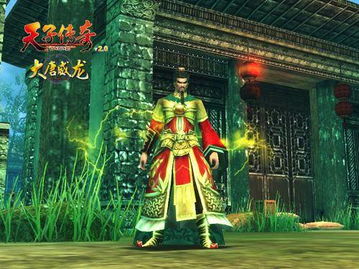 (中国神话传说中的英雄人物)神话传说中的英雄人物:被誉为传奇的英雄与神祗的传说