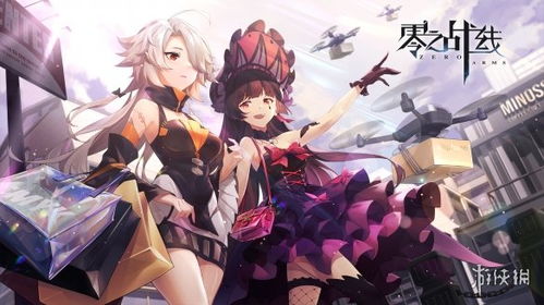 (零之战线最强阵容)零之战线角色强度排行榜: 谁是最强的战士? (零之战线最强阵容)零之战线角色强度排行榜: 谁是最强的战士?