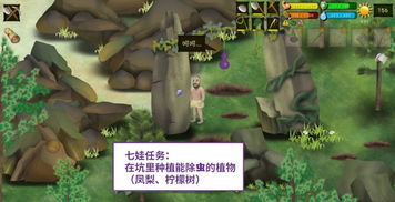 (挨饿荒野菲律宾海岛攻略视频)探险挨饿荒野菲律宾海岛攻略:揭秘未知宝藏与神秘部落文化