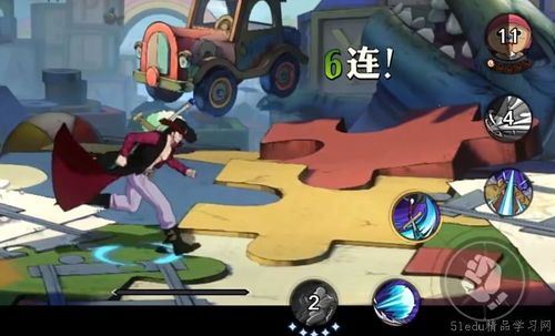 探寻海贼王壮志雄心官网入口的最新资讯和精彩内容