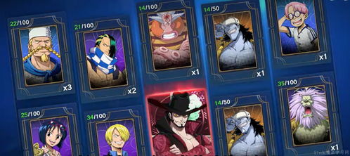 探寻海贼王壮志雄心官网入口的最新资讯和精彩内容 探寻海贼王壮志雄心官网入口的最新资讯和精彩内容