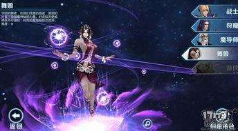 (剑与魔法龙图手游官网)剑与魔龙内购免广告:畅玩避免打扰,游戏体验更加纯粹与流畅 (剑与魔法龙图手游官网)剑与魔龙内购免广告:畅玩避免打扰,游戏体验更加纯粹与流畅