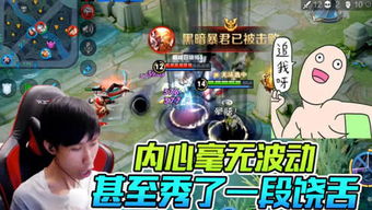 (梦三国张梦阳)挑战实力极限,怼怼梦三国张松摆脱困境实现逆袭全记录