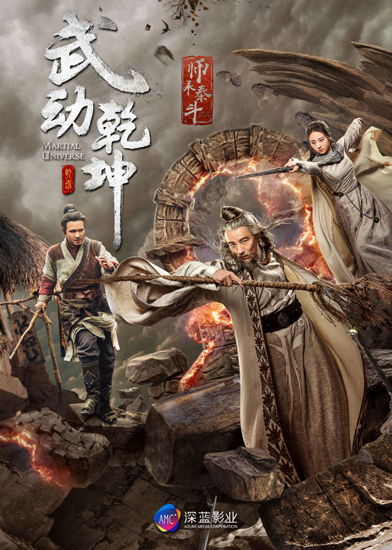 探秘《乾坤三国杉杉来了》:经典三国故事与现代情感交织的奇妙旅程