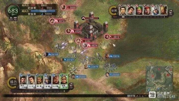 (三国志霸王立志攻略)历经风雨磨砺:解析霸王立志攻略背后的智谋与毅力