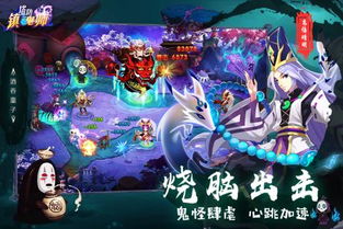 (塔防镇魂师游戏)探索塔防镇魂师手游的世界观设计与战斗策略,完美结合RPG元素