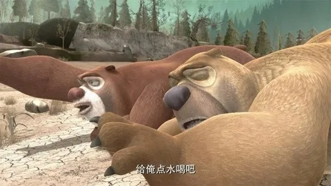 (熊出没干旱是哪一集)熊出没都市档案:干旱带来的危机与挑战