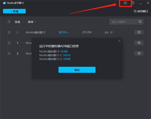 (搬家模拟器中文版)搬家模拟器攻略大全:从规划到执行,完美解决你的搬家难题!