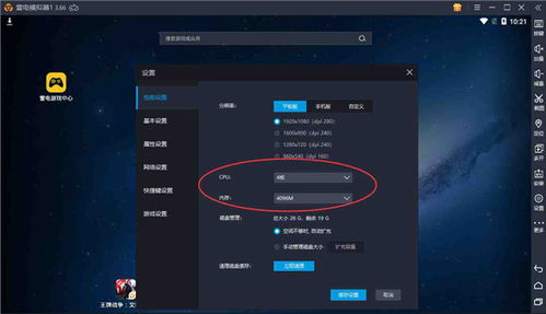 (搬家模拟器中文版)搬家模拟器攻略大全:从规划到执行,完美解决你的搬家难题! (搬家模拟器中文版)搬家模拟器攻略大全:从规划到执行,完美解决你的搬家难题!