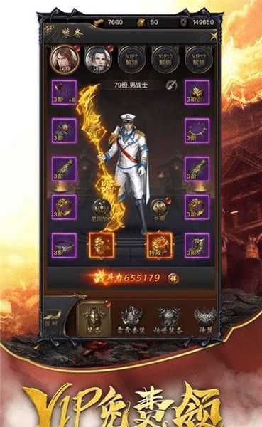 (战神荣耀传奇手游攻略)探秘战神荣耀传奇手游:挑战无极限,重回神话世界的荣耀时刻 (战神荣耀传奇手游攻略)探秘战神荣耀传奇手游:挑战无极限,重回神话世界的荣耀时刻