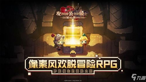 (魔法之光官网)探寻魔法之光的奥秘:玩家指南及技巧分享