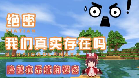 (我想看骑士团)探寻骑士团的神秘世界:全员介绍及背景故事揭秘 (我想看骑士团)探寻骑士团的神秘世界:全员介绍及背景故事揭秘