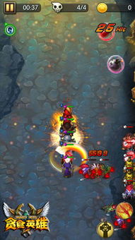 召唤骑士团免内购最新版:畅享无负担的骑士冒险新体验,欢迎加入战斗 召唤骑士团免内购最新版:畅享无负担的骑士冒险新体验,欢迎加入战斗