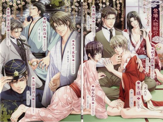 花町物语网盘:分享下载花町物语全集资源,尽在花町物语网盘!