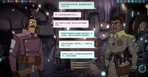 偶然闯入霸道城主的领地,我竟成为他的专属宠物,爱与杀戮的交织让我心惊胆战