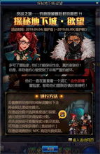 偶然闯入霸道城主的领地,我竟成为他的专属宠物,爱与杀戮的交织让我心惊胆战 偶然闯入霸道城主的领地,我竟成为他的专属宠物,爱与杀戮的交织让我心惊胆战