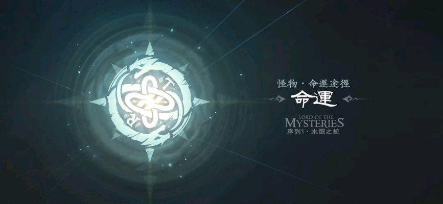 (诡秘之主星之虫有什么用)揭露诡秘之主星之虫的真正用途和力量 (诡秘之主星之虫有什么用)揭露诡秘之主星之虫的真正用途和力量