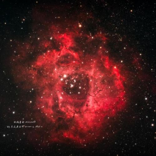 (星河炼好看吗)星河炼纹师:穿越宇宙星河,化身为纹路大师