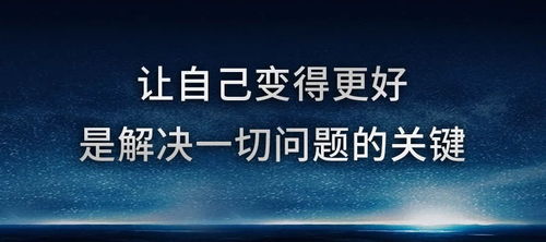 以珍视青春、勇敢面对的精神风貌为要点 —— 深度解析《我是大英雄》歌曲的深远意义和社会影响 以珍视青春、勇敢面对的精神风貌为要点 —— 深度解析《我是大英雄》歌曲的深远意义和社会影响
