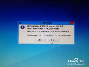 (如何用电脑安装软件)详细指南:在电脑上如何简单快速地安装各种软件 (如何用电脑安装软件)详细指南:在电脑上如何简单快速地安装各种软件