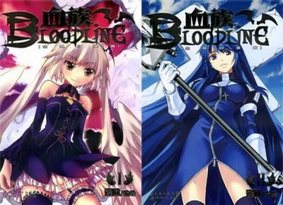 (血族家族有哪些)血族Bloodline:了解家族遗传病,爱护您和家人的健康