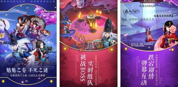 (战国布武海外版)现在就下载战国布武国际服,开启你的征战之旅!