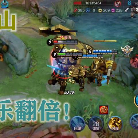 守塔不能停攻略:深度解析如何在连续防御中利用策略优势取得胜利